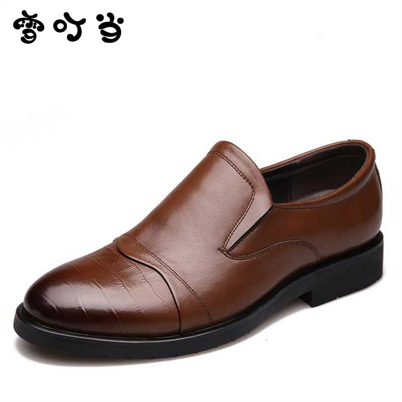 產品代理