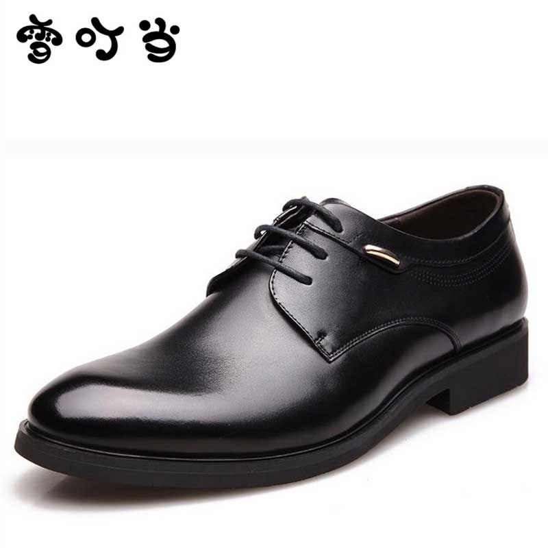 產品代理